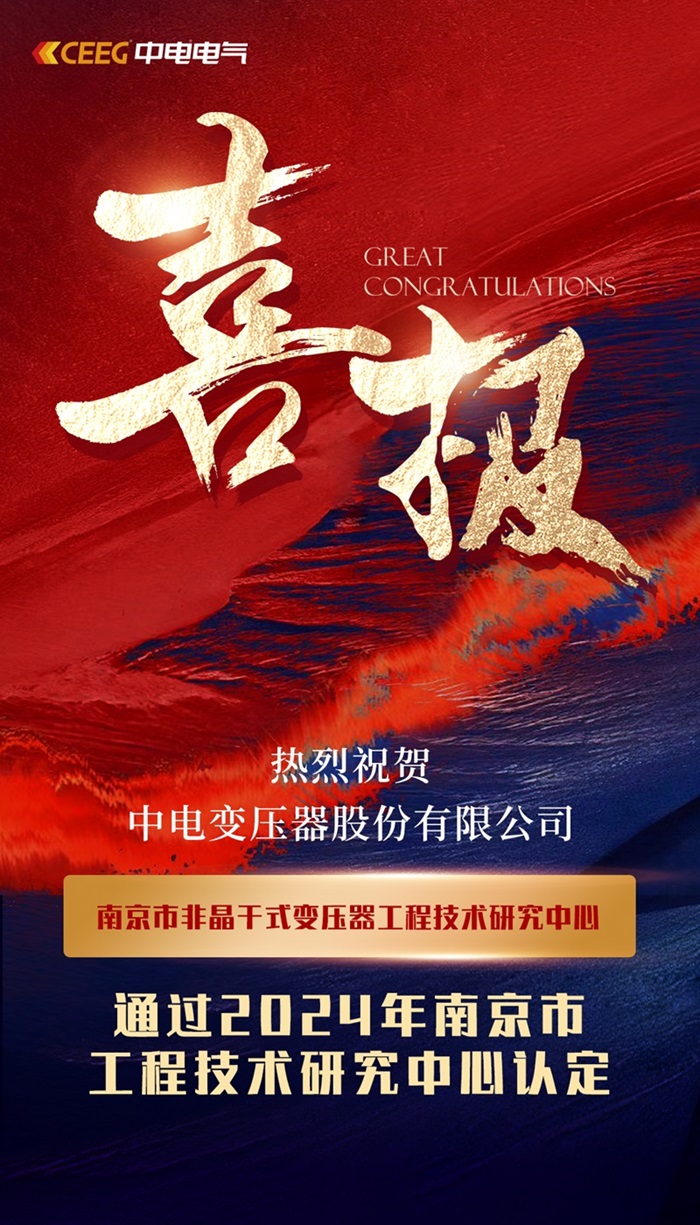 2-yehk.jpg